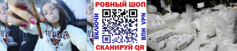 Купить закладку Оленегорск ГАШИШ Каннабис Меф мяу мяу