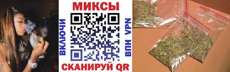 купить закладку  Оленегорск  БУТИРАТ вода 
