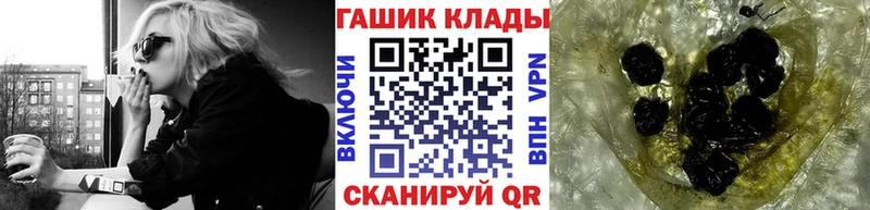 ГАШИШ гарик  Оленегорск 