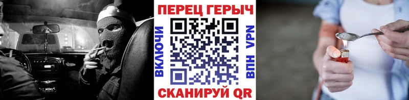 Героин афганец  сколько стоит  Оленегорск 