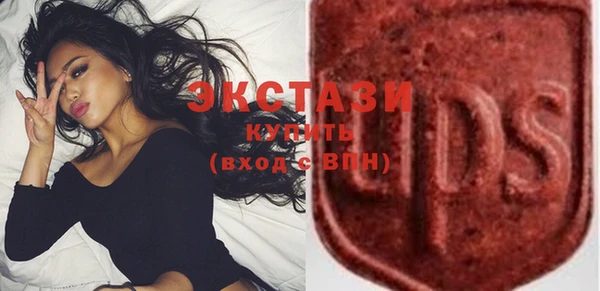 твердый Баксан