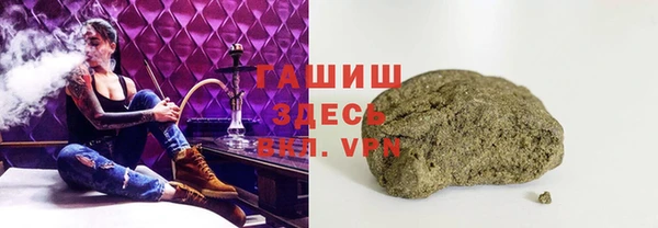 прущие крисы Пестово