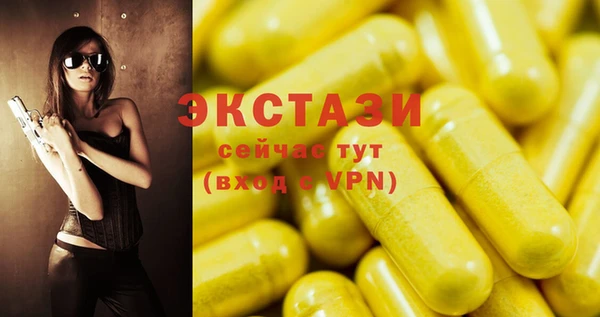 дмт Няндома