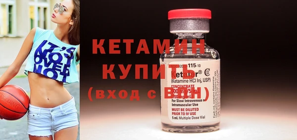 твердый Баксан