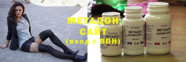 твердый Баксан