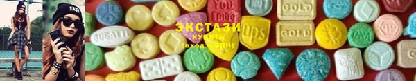 гидра Балабаново