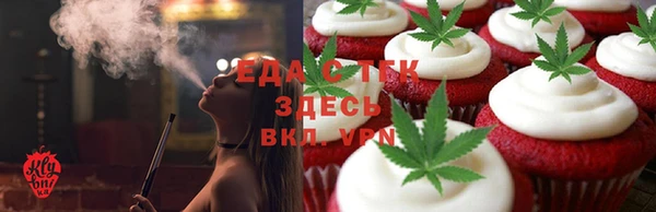 гидра Балабаново