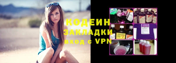 твердый Баксан