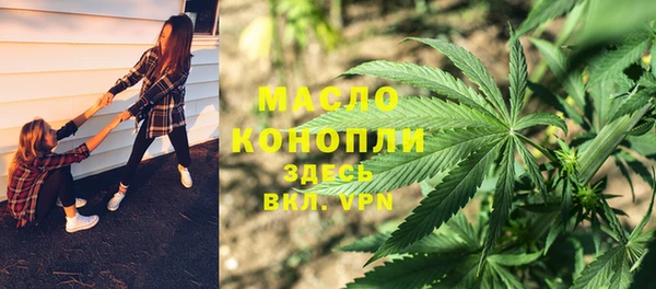 прущие грибы Переславль-Залесский
