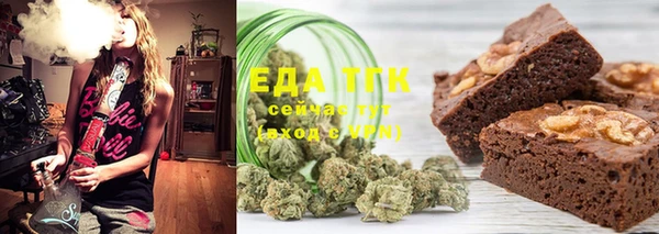 твердый Баксан