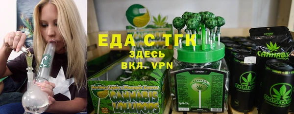 твердый Баксан