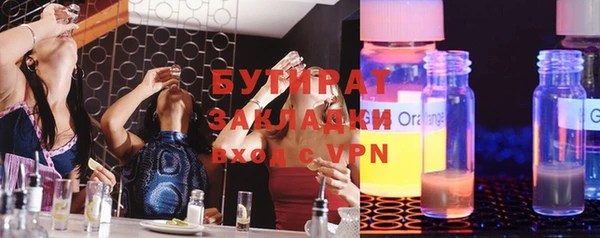 твердый Баксан
