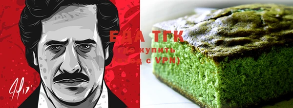 ECSTASY Балахна