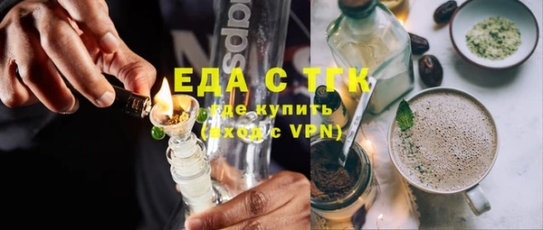 твердый Баксан