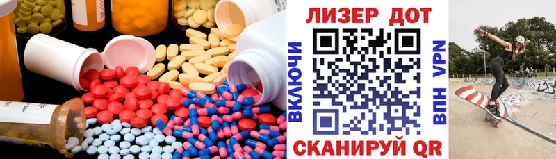 продажа наркотиков  Оленегорск  Лсд 25 экстази кислота 