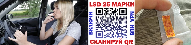 Марки NBOMe 1,8мг купить закладку Оленегорск